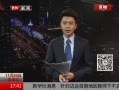 ߷塷 ָ0.61% ͣ