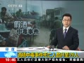ֱ䡷 ӡ ƾж¼39