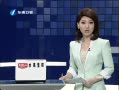 Ͽ籨 ֿսӪԴӰ±