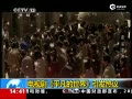 Ӿ硶ƽ硷