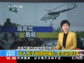 ֱ䡷 46ڰɧ ȫа3