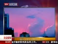 硷 Ͽճλ