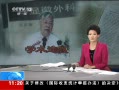 ֱ䡷 Ժʿٱ¼ Ժʿٱ רϮ