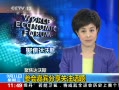 ֱ䡷 μӼαע