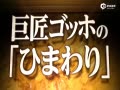 ƵӰϡ30ԤƬ