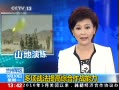 ֱ䡷 սۺս