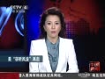 йš 粨