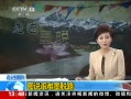 ֱ䡷 ͼ˵ī·