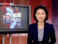 CQTVš 6ٹ·ʵͨ