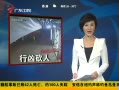 㶫糿 ɽѰ ͽֿ