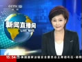 Ƶһǿ鰸 Ϊϵּ