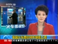 ֱ䡷 ӢƱϵ