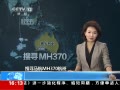 ֱ䡷 ʧѰռ