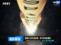 Ƶ:SpaceXӥ9ʧ˲лմը