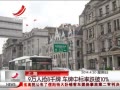 ӽ硷 98ǧ бʵ10%