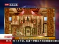 硷 Ƶ2ǹ潪