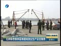 š ʯʨŲ鴺ڼҵȫ