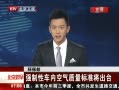 硷 ǿԳڿ׼̨