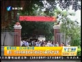 簲 н״ʵͳ5%߷ֱ