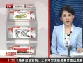 硷 ʾ汣