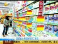 һʱ 20140521 ̷ۿɨά