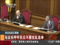 Ƶ鳤ȫ淴ж