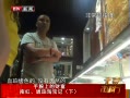  ϵĲƸϺԱǣ£