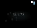ƵSNH48ɡ¼ƬԤ