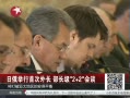 򽻲㡷 ն״ⳤ 22̸