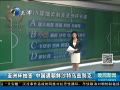 š ޱǩ йɳȱ