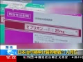 30֡ ձƾҩ21