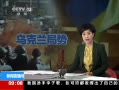 ֱ䡷 ڿͳ뷴ս