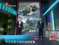 ӳߡ ձAAV7ս