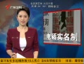 㶫糿 ֻ̻뻧ʵ