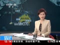 ֱ䡷 ϣɳķϲѰȱɨ豸