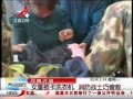 ӽ硷 Ůͯϴ» սʿӪ