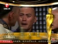视频：李易峰凭《幸福最晴天》获最佳男新人