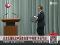 ձйڶ