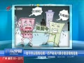 㶫糿 ޹ɰϸִ޼޴޹ʩ