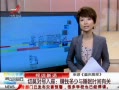 ӽ硷 ĪԺ׬Ǯ˯ʱй