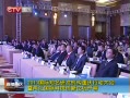 ֱ졷 2013֪зжʿƼ̳Ļ