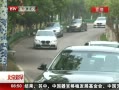 硷 2013BMWйĻ֮ ·̧Ը һ໨