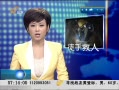 簲ɽ ̩ 3˱ ͽ
