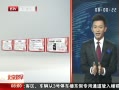 硷 Ƶϵĵһ¹