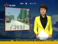 㶫糿 Ƴⷿ ɿʼ