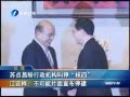 Ͽ籨 ͣ