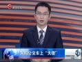 ȫλ 蹫ϴ