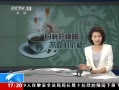 ֱ䡷 ͬĿ ͬļ۸