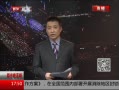 ߷塷 ҹжǹKTV9˼ж