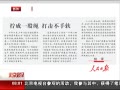 硷 šһ 